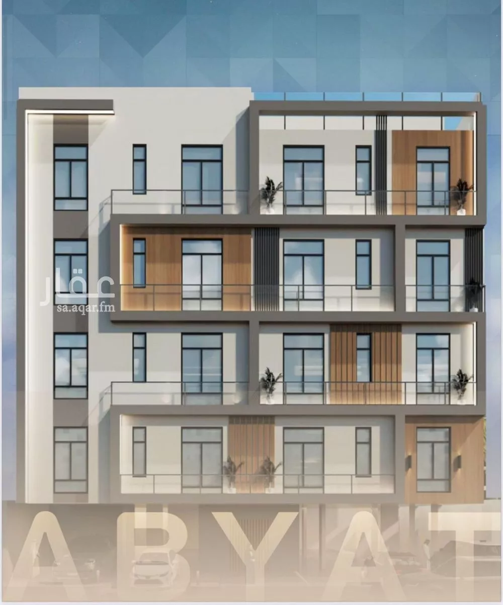 شقة 3 غرف في الحمراء 2