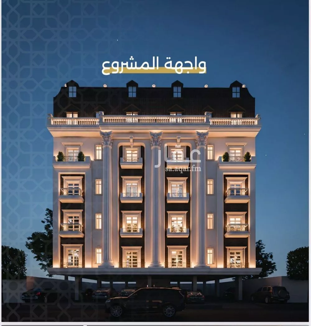 2 bedroom apartment in Mishrifah, Jeddah 6