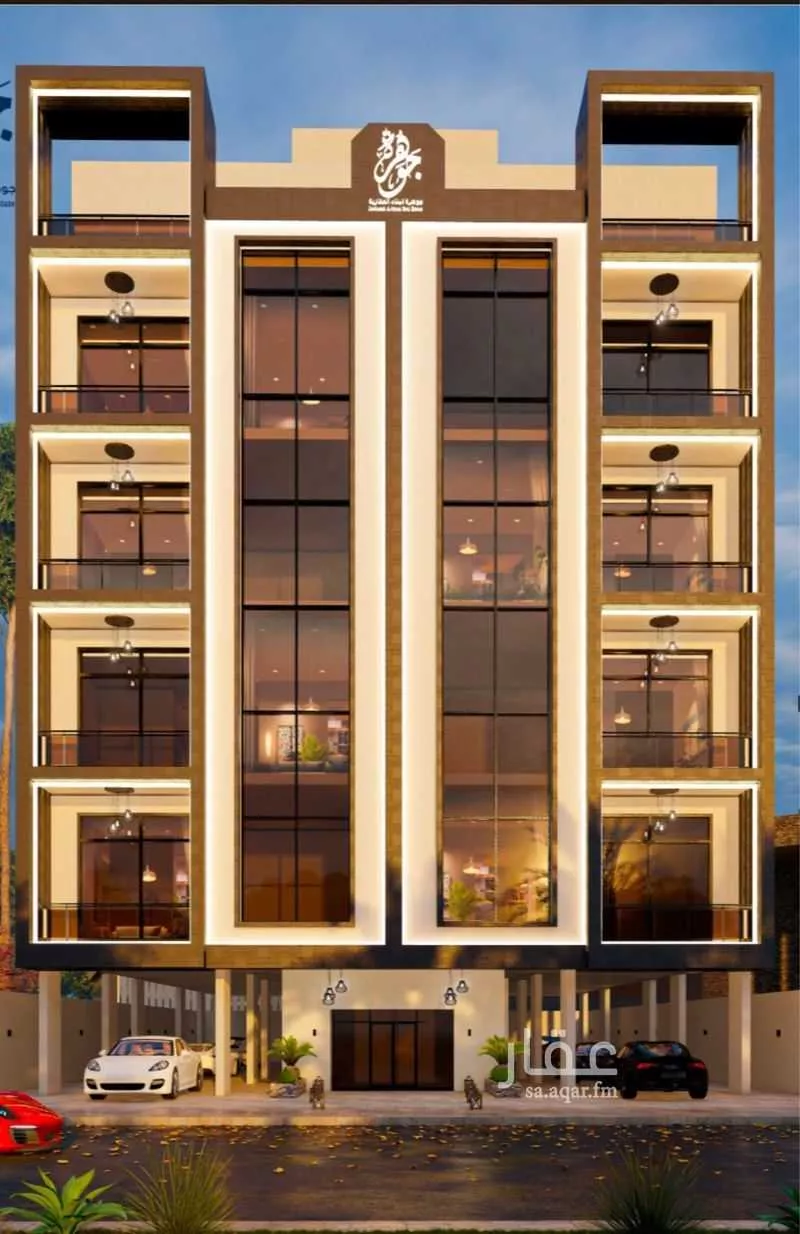 عمارة 600 م² في النهضة 1