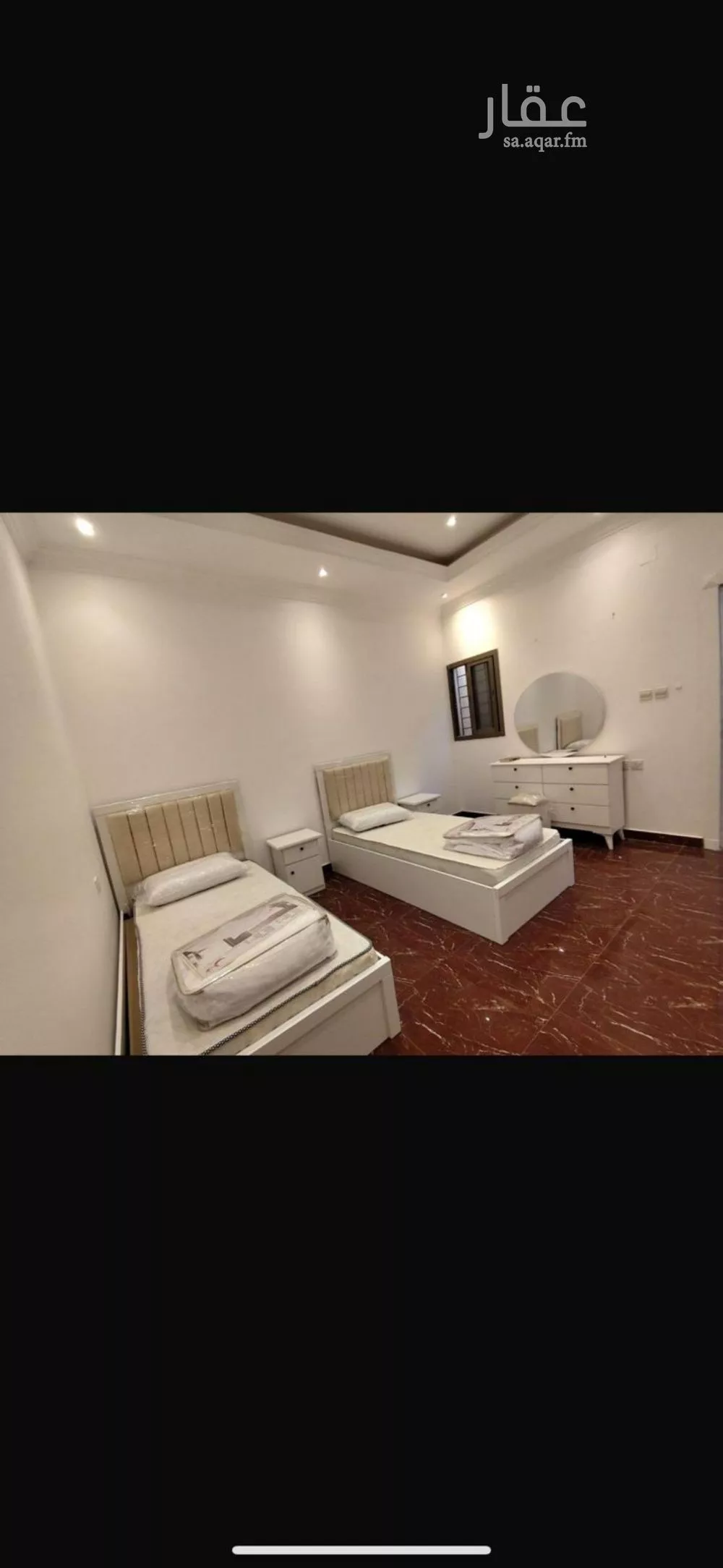 2 bedroom apartment in Al Narjis, Riyadh 9