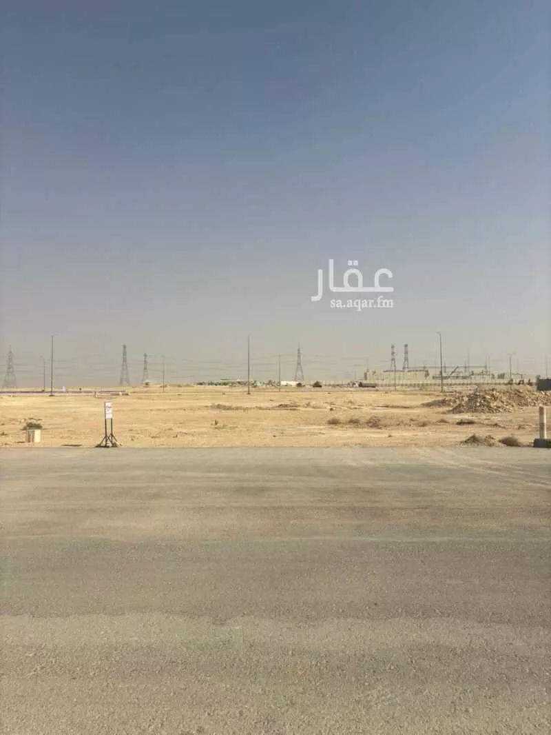 أرض 1433 م² في النظيم 5