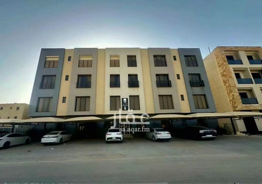 شقة 3 غرف في العارض 1