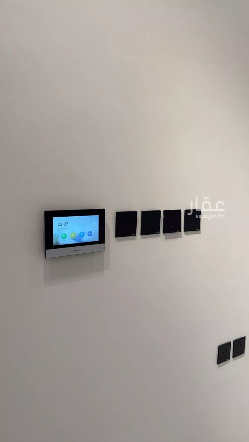 4 bedroom floor in Al Aridh 2