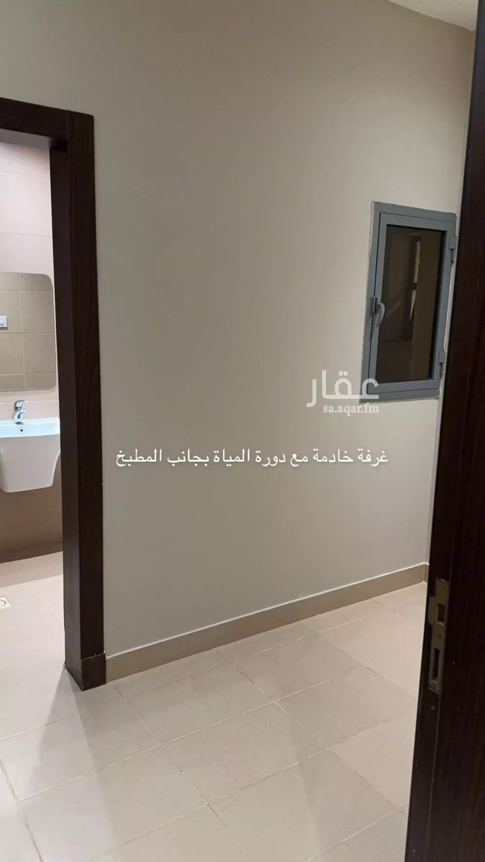 3 bedroom apartment in Al Yasmin, Riyadh 11
