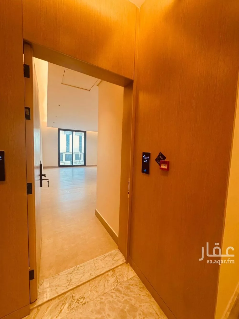 شقة 3 غرف في النرجس 1