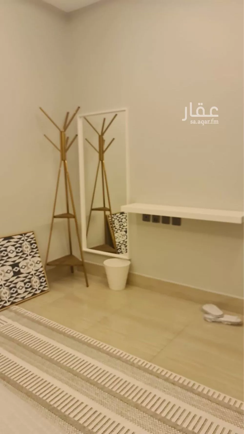 شقة 3 غرف في الملقا 2