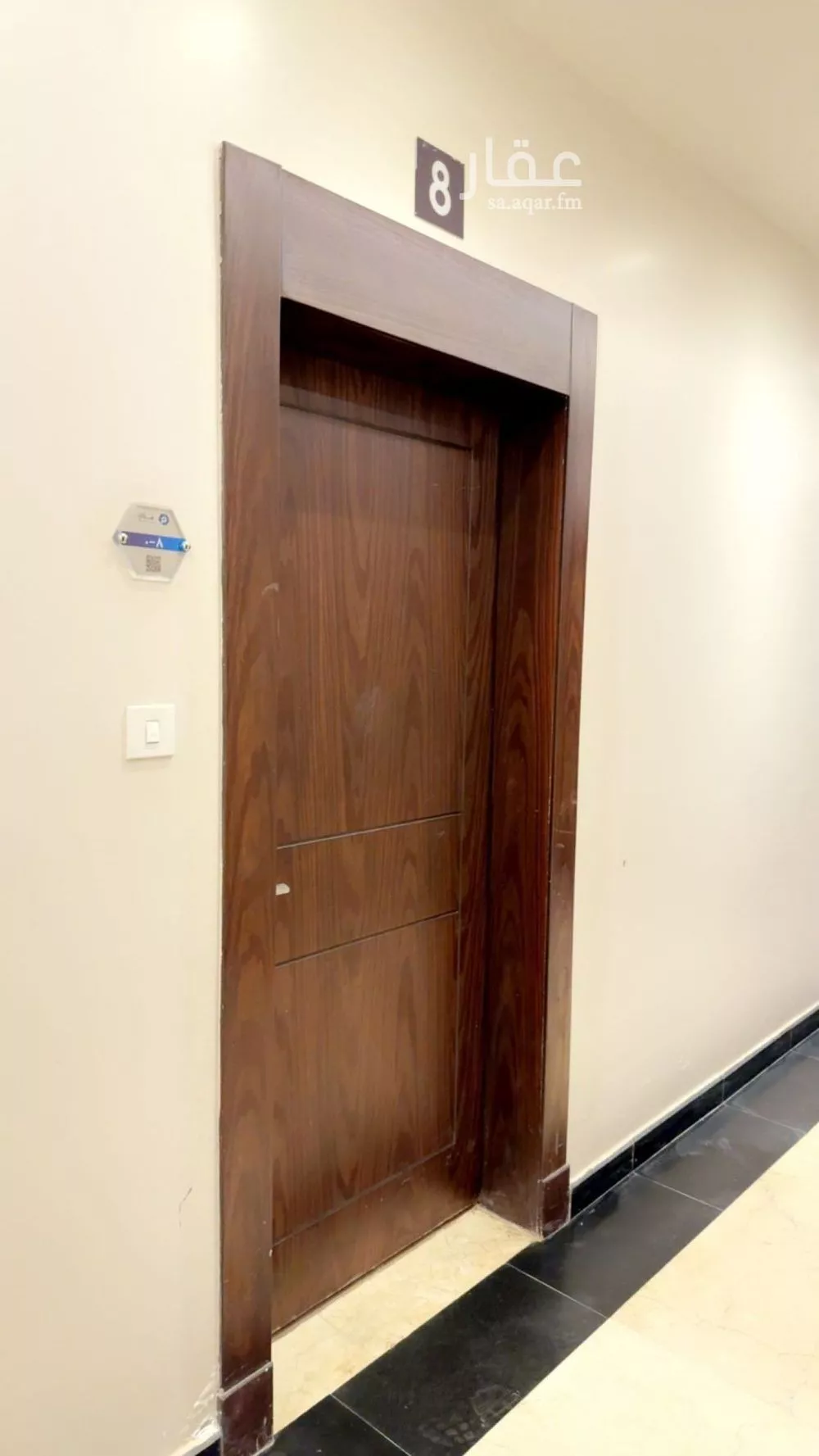 3 bedroom apartment in Al Yasmin, Riyadh 21