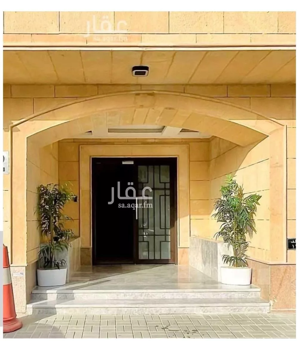 2 bedroom apartment in Al Malqa 3