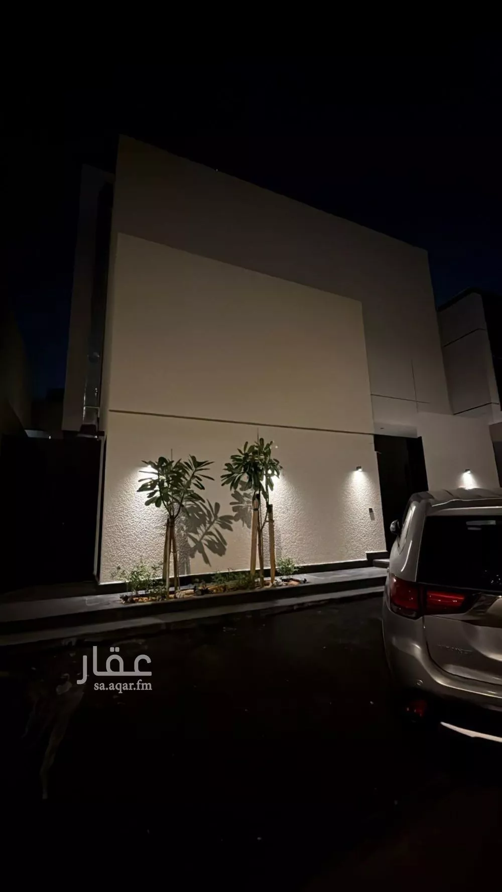 3 bedroom floor in Al Narjis 1