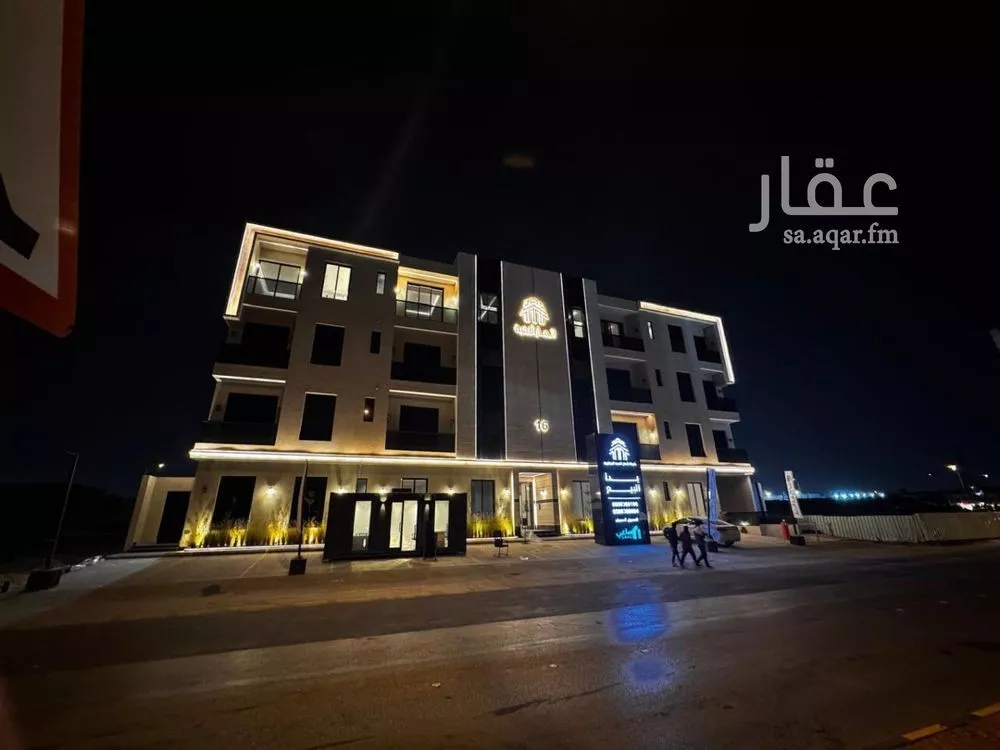 4 bedroom floor in Al Rimal