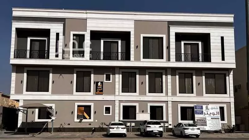 شقة 3 غرف في ظهرة لبن 1