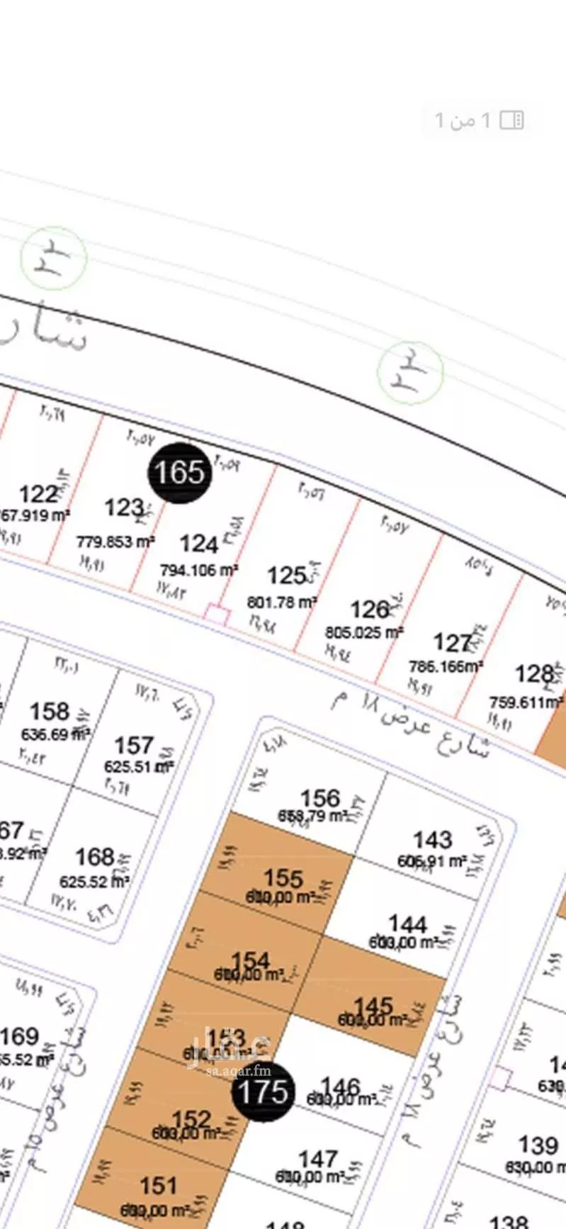 أرض 801 م² في المريخ 4