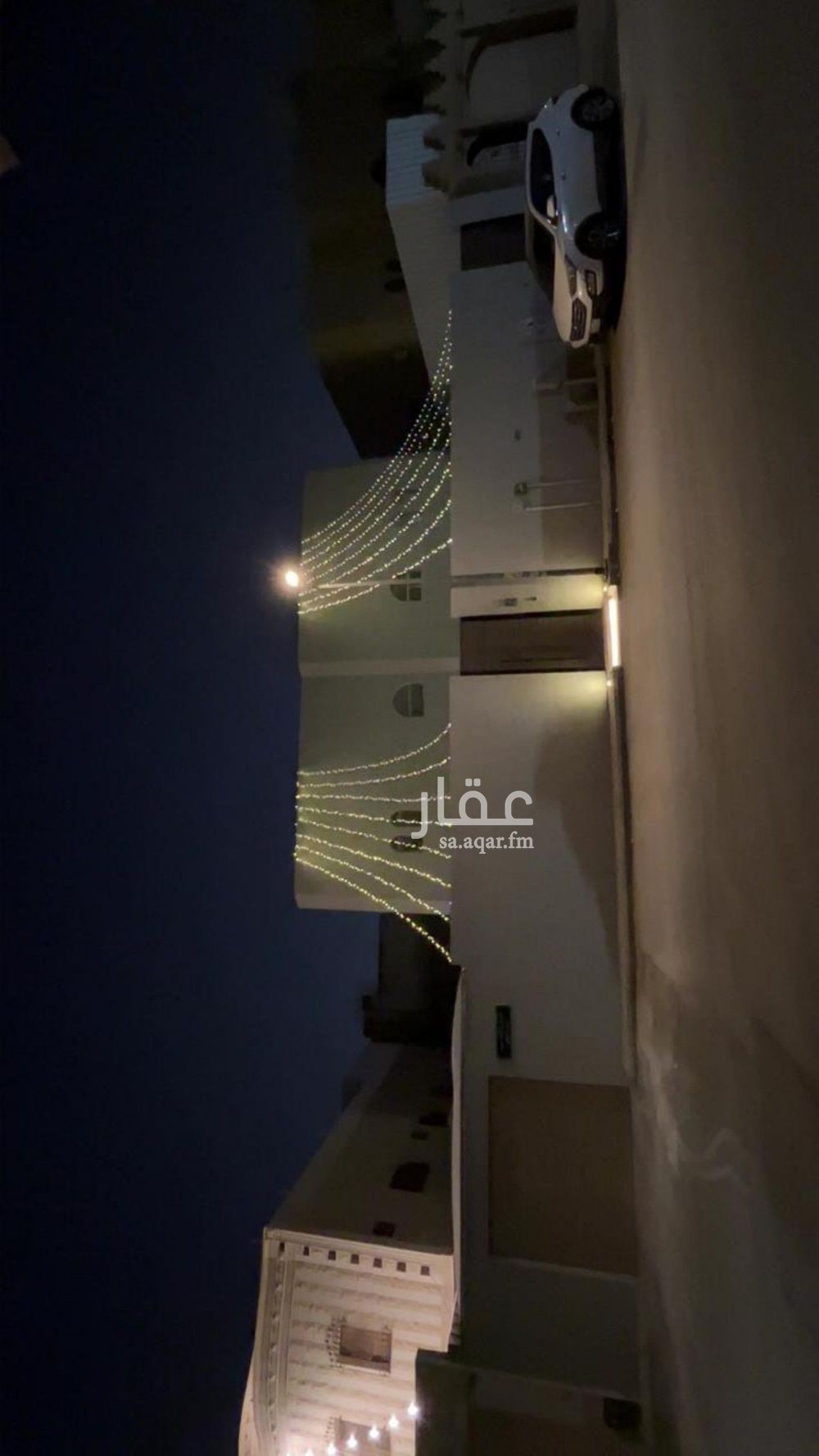 land in Al Wadi, Riyadh 7