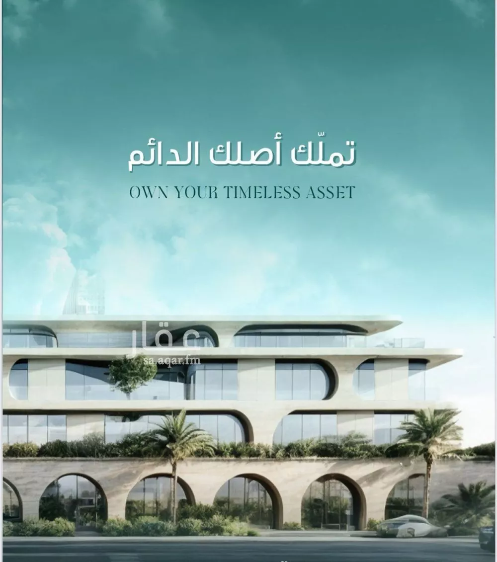 2 bedroom apartment in Al Rawdah 1