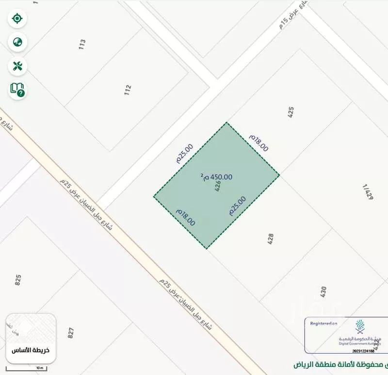 أرض 450 م² في عريض 2