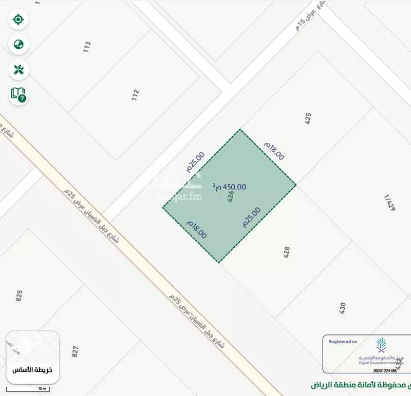 أرض 450 م² في عريض 4