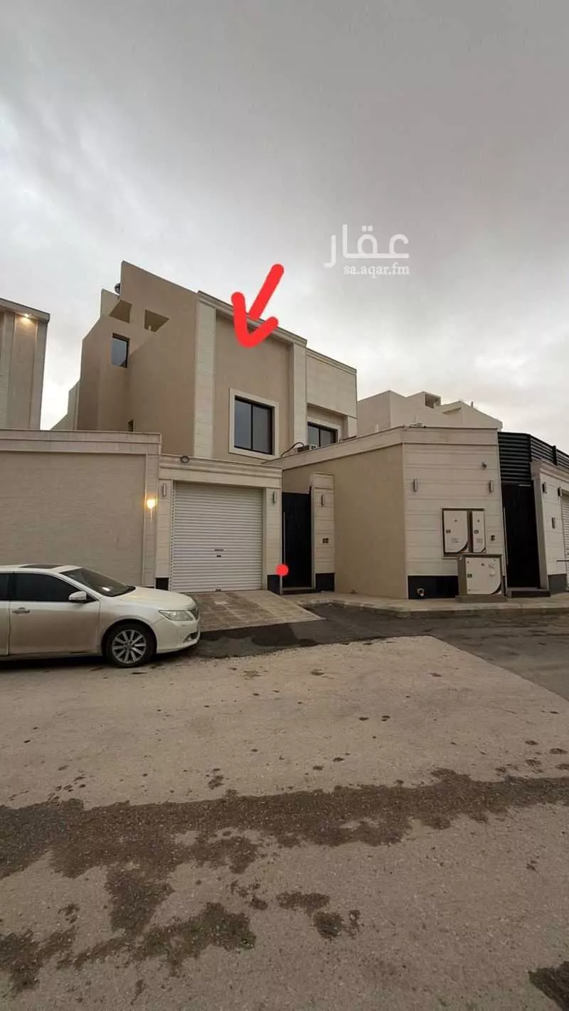 دور 3 غرف في بدر