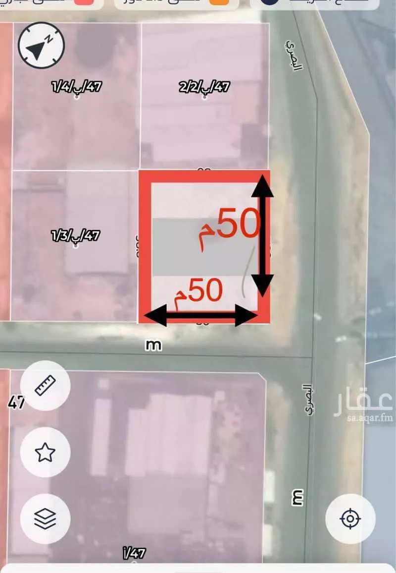 أرض 2500 م² في المناخ 2