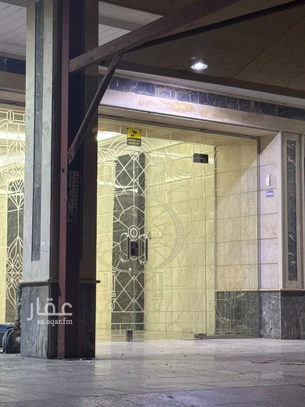 شقة 2 غرف في الريان، جدة 5