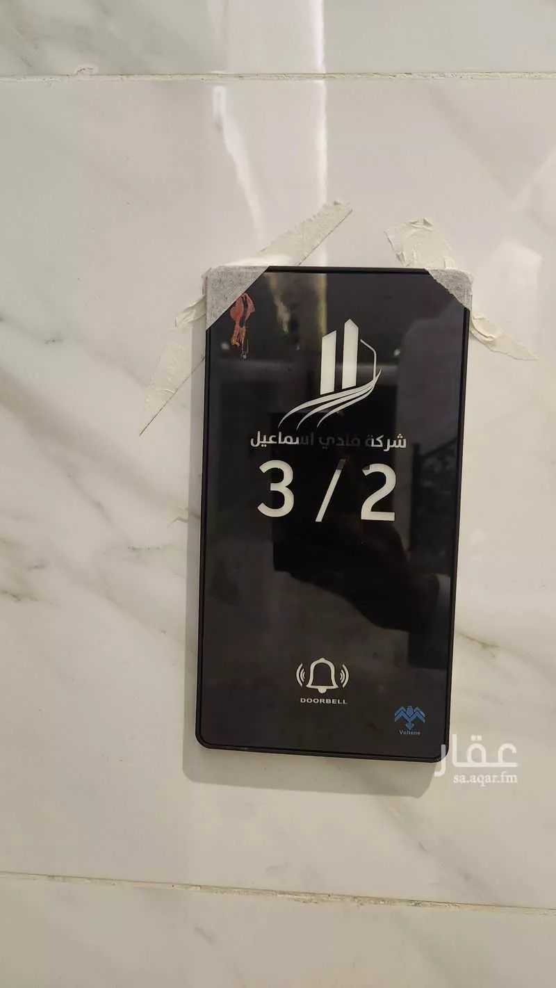 5 bedroom apartment in Al Fayha, Jeddah 12