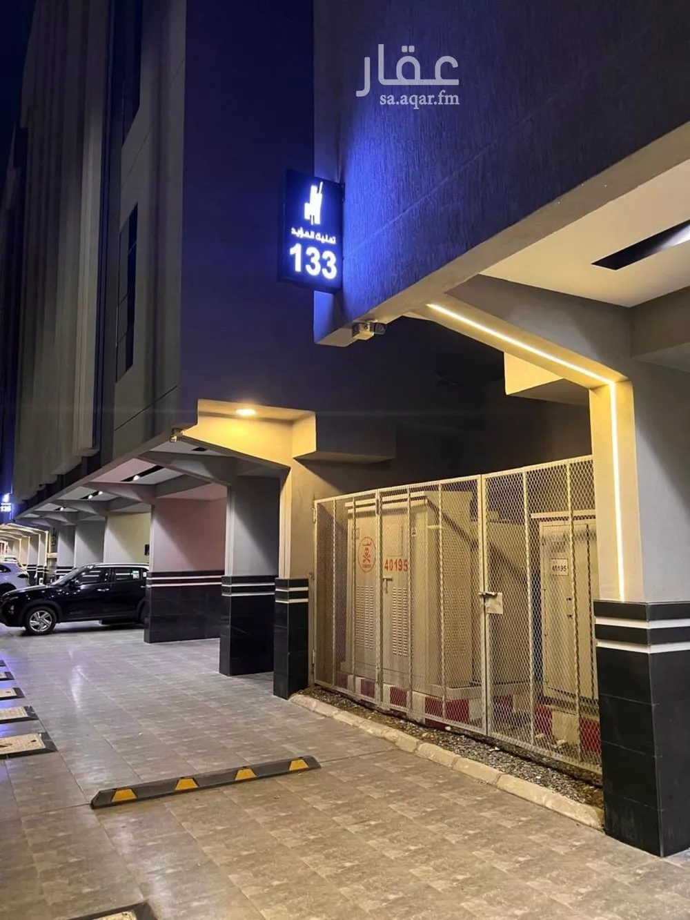 شقة 1 غرف في المروة 1