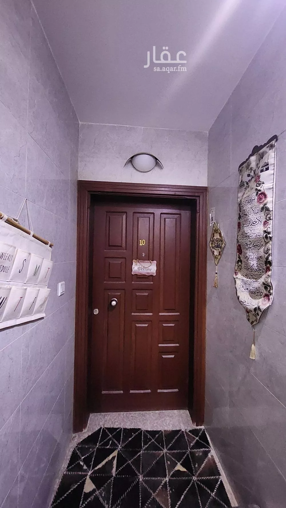 2 bedroom apartment in Al Wahah, Jeddah 5