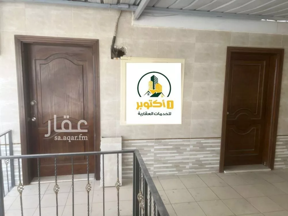 warehouse in Al Nakheel, Jeddah 9