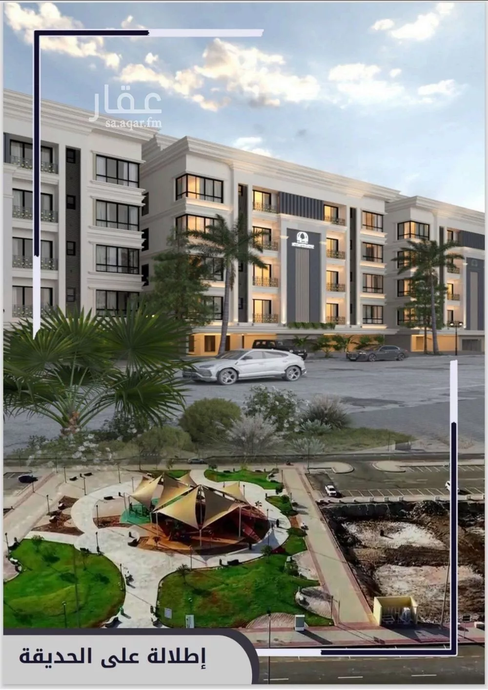 دور 5 غرف في الصوارى 1