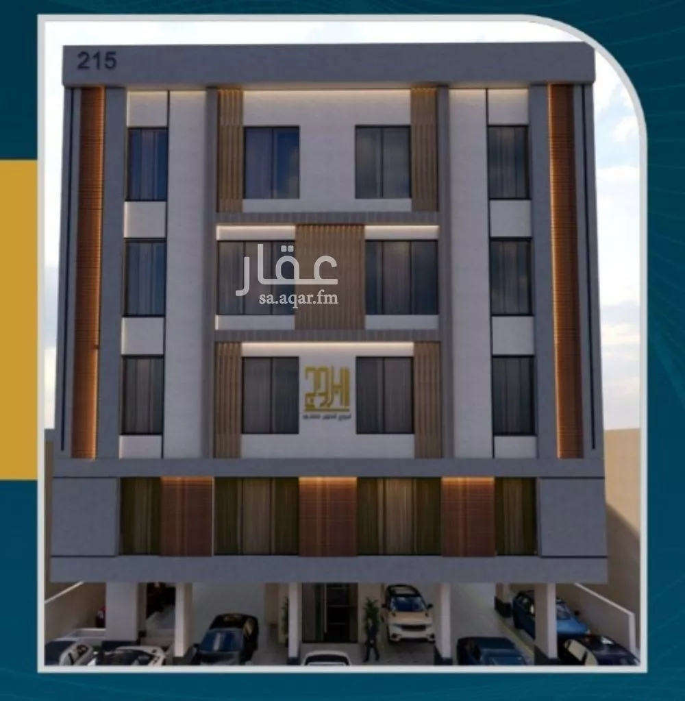 شقة 3 غرف في الصوارى 3