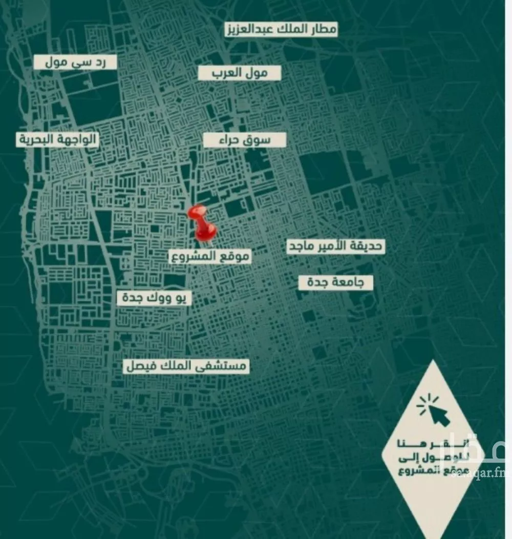 2 bedroom apartment in Al Salamah, Jeddah 4