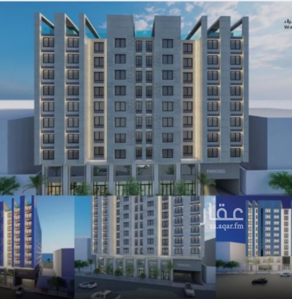 شقة 2 غرف في النعيم 1