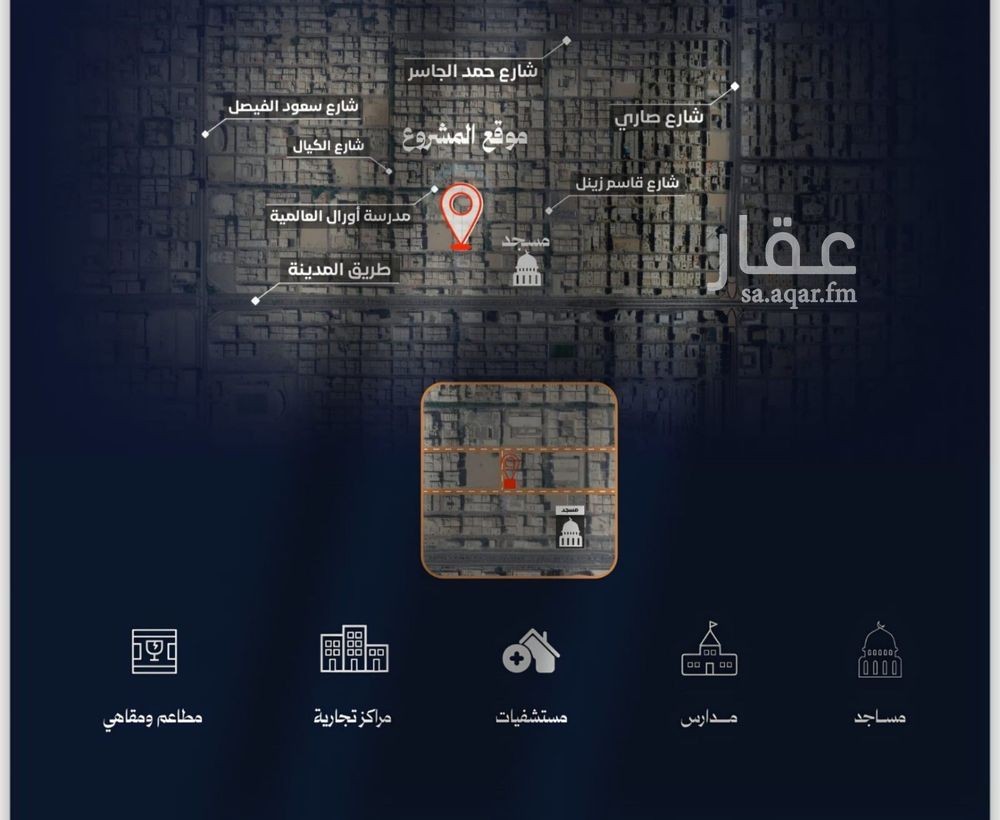 2 bedroom apartment in Al Rawdah, Jeddah 5