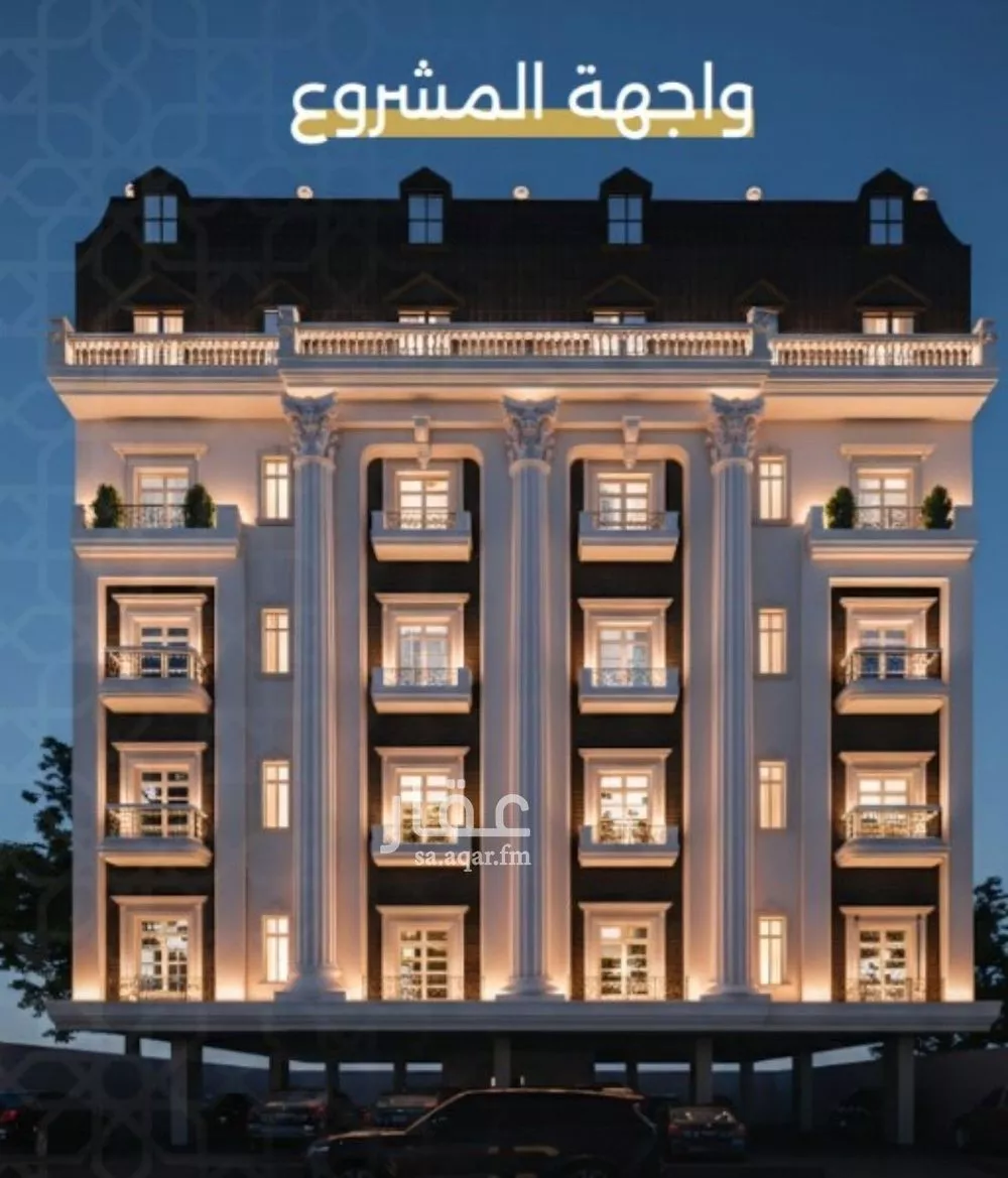 3 bedroom apartment in Al Nuzhah 4