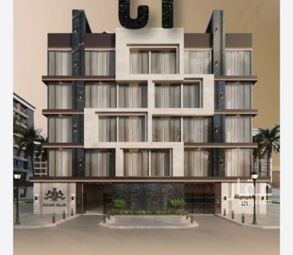 شقة 3 غرف في الفيصلية 2