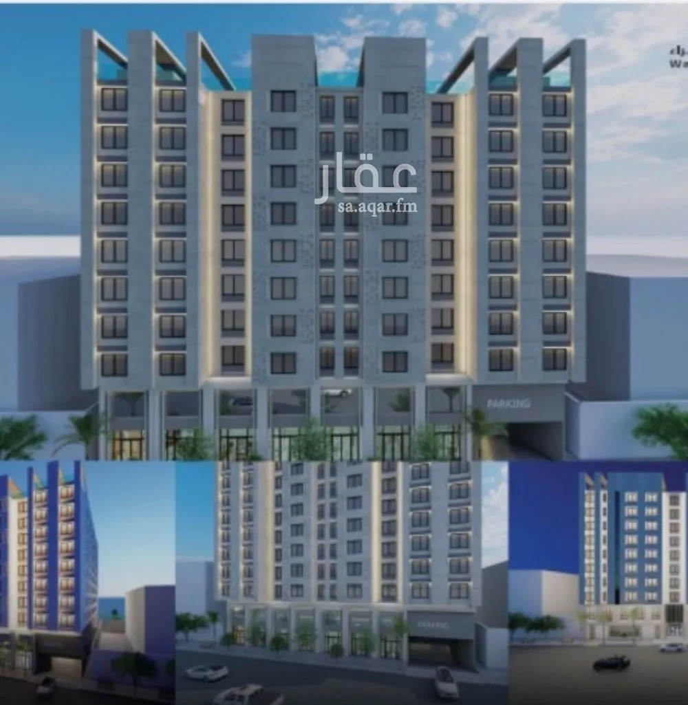 شقة 2 غرف في النعيم 1