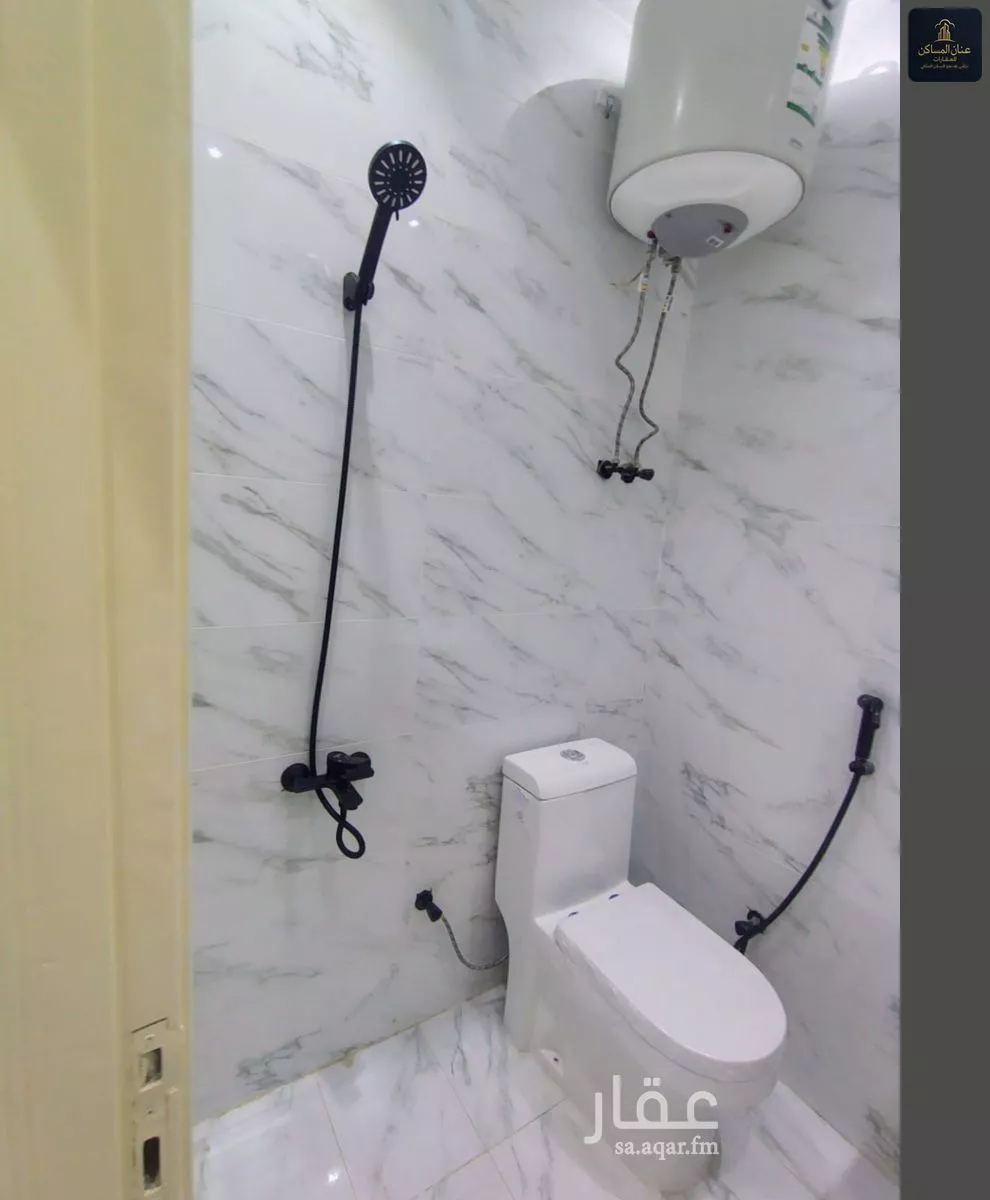 شقة 1 غرف في السليمانية 5