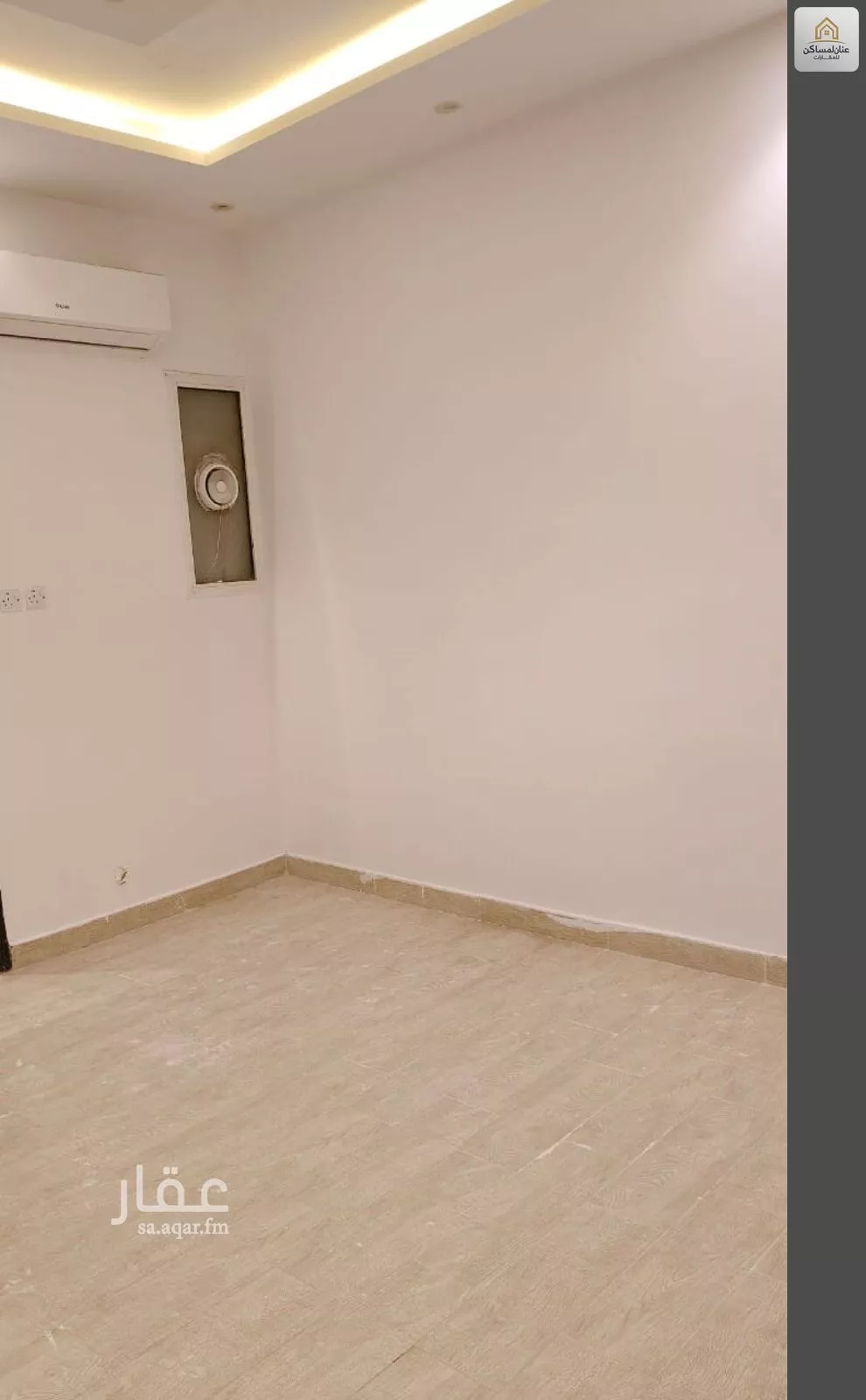 1 bedroom apartment in Al Aridh 5