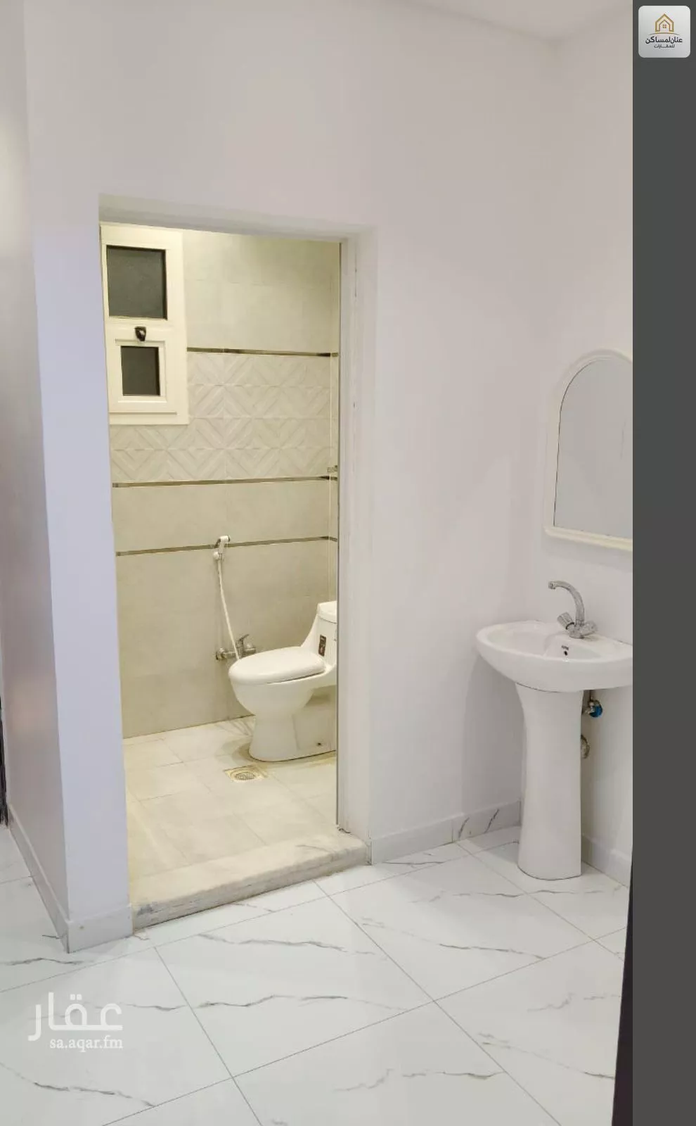 4 bedroom apartment in Al Narjis, Riyadh 13