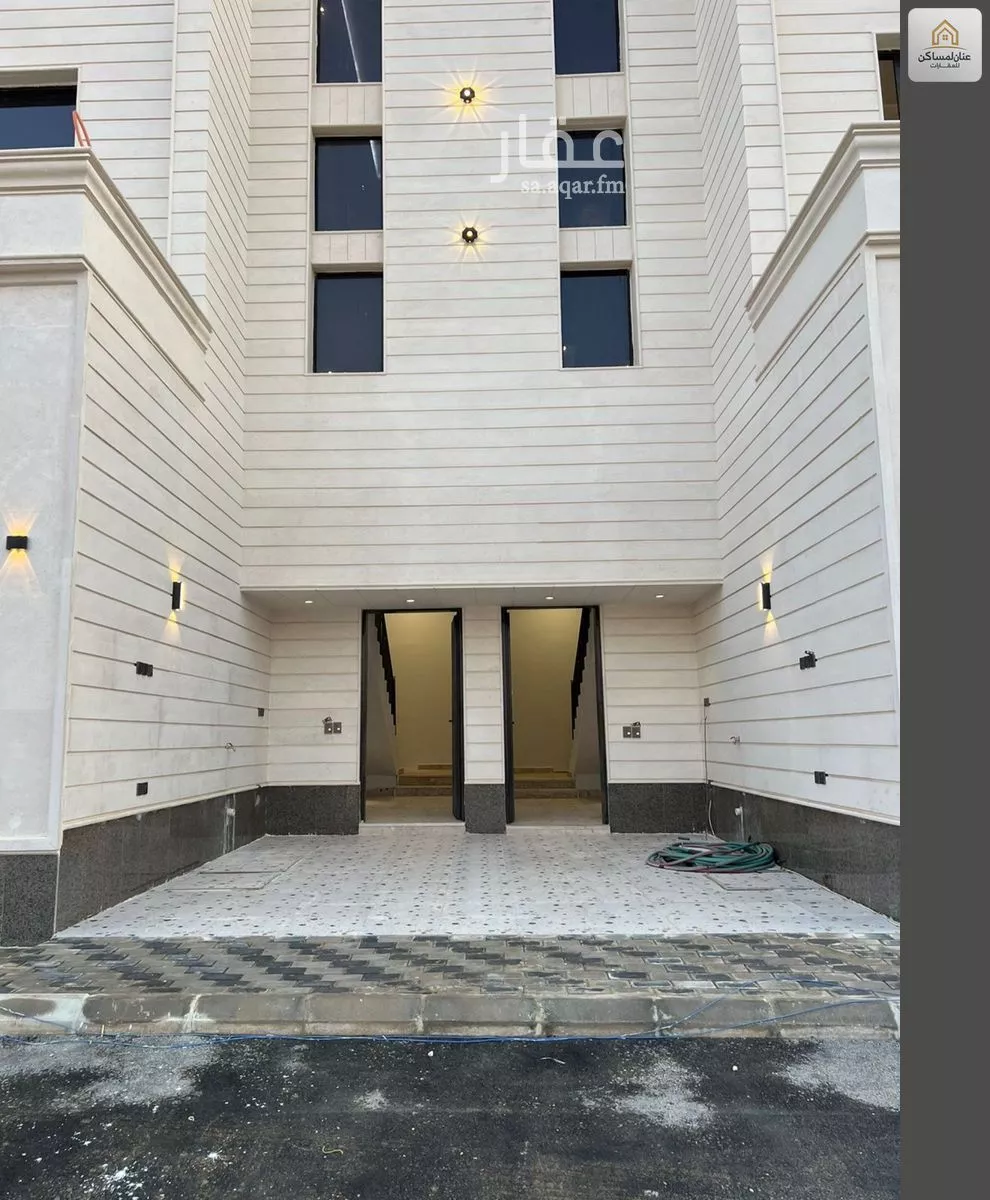 دور 5 غرف في النظيم