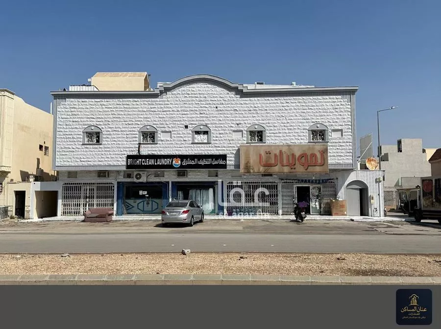 شقة 1 غرف في اليرموك 1