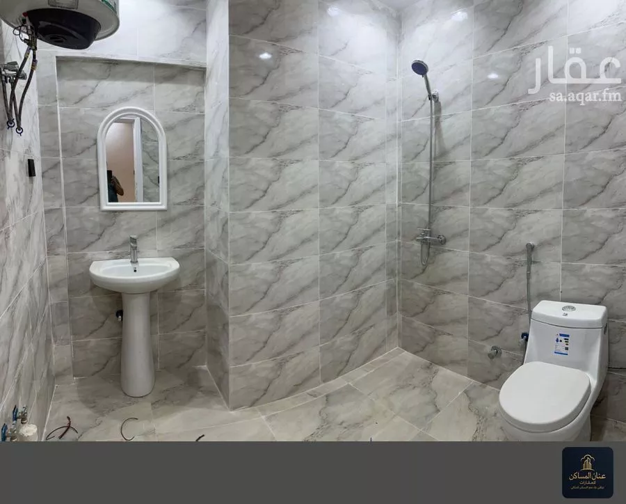 شقة 1 غرف في السليمانية 5