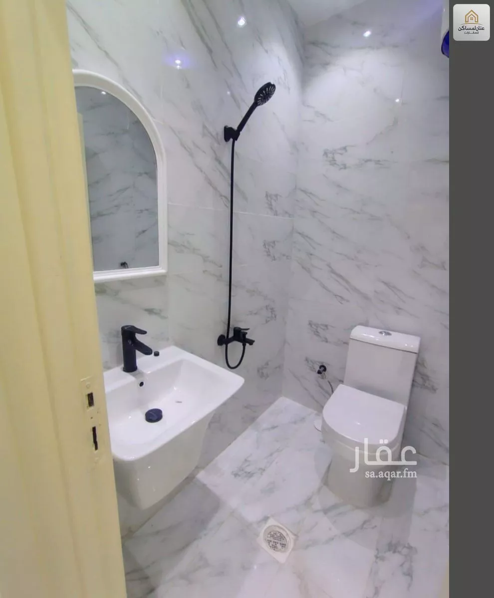 شقة 1 غرف في السليمانية 2