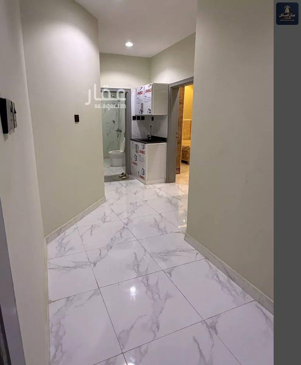 شقة 1 غرف في اليرموك 2