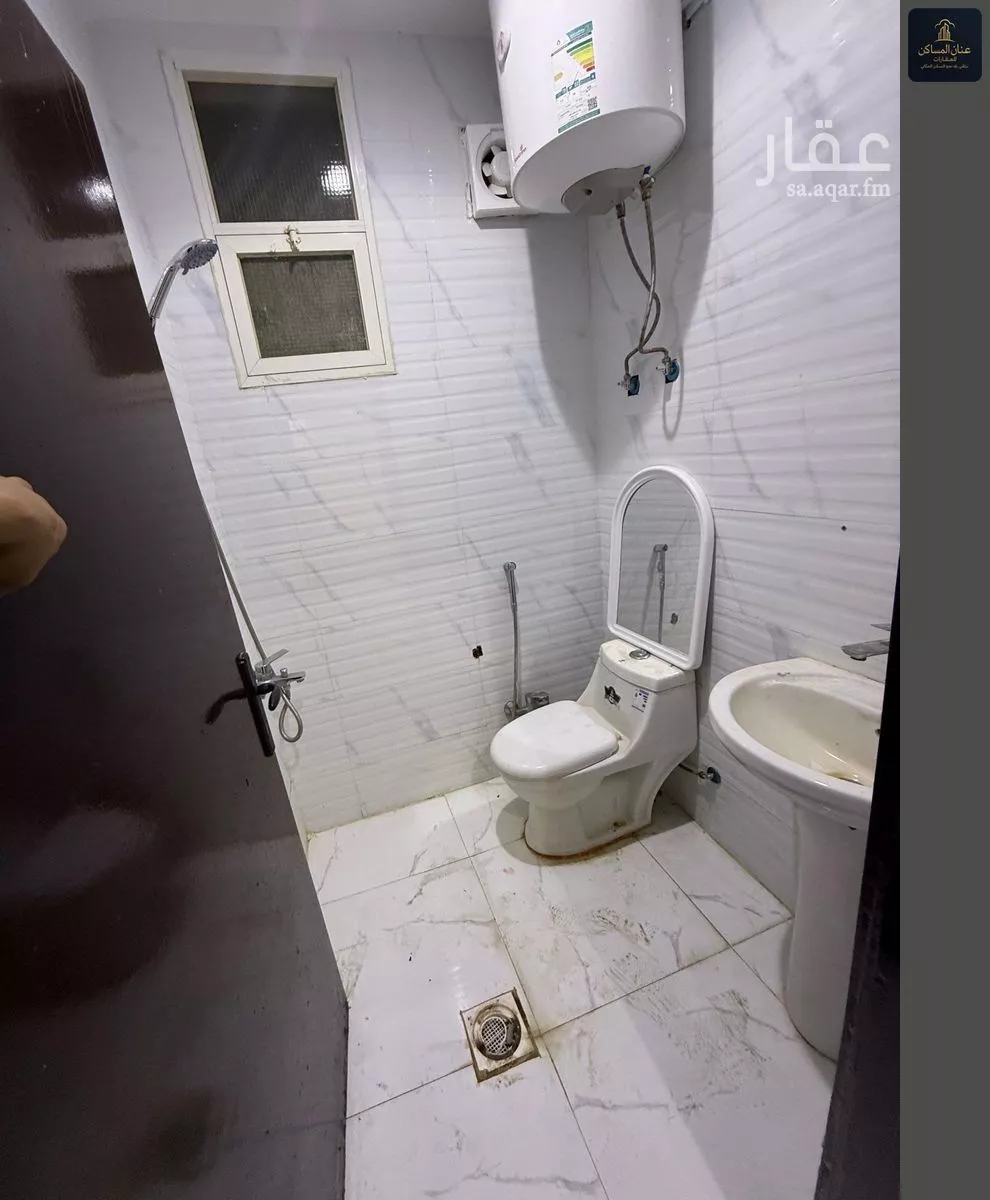 شقة 1 غرف في اليرموك 5