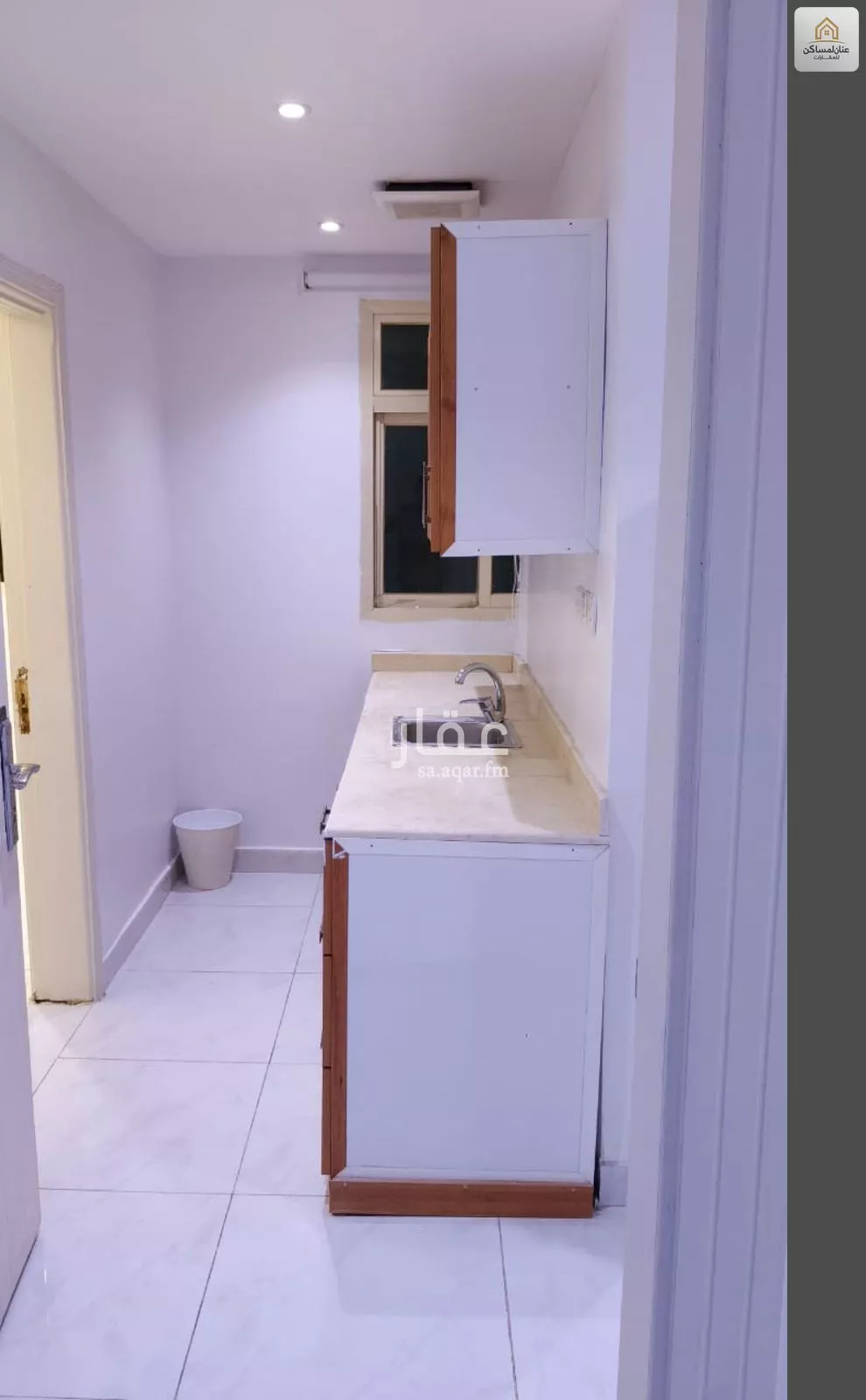 شقة 1 غرف في العارض 5