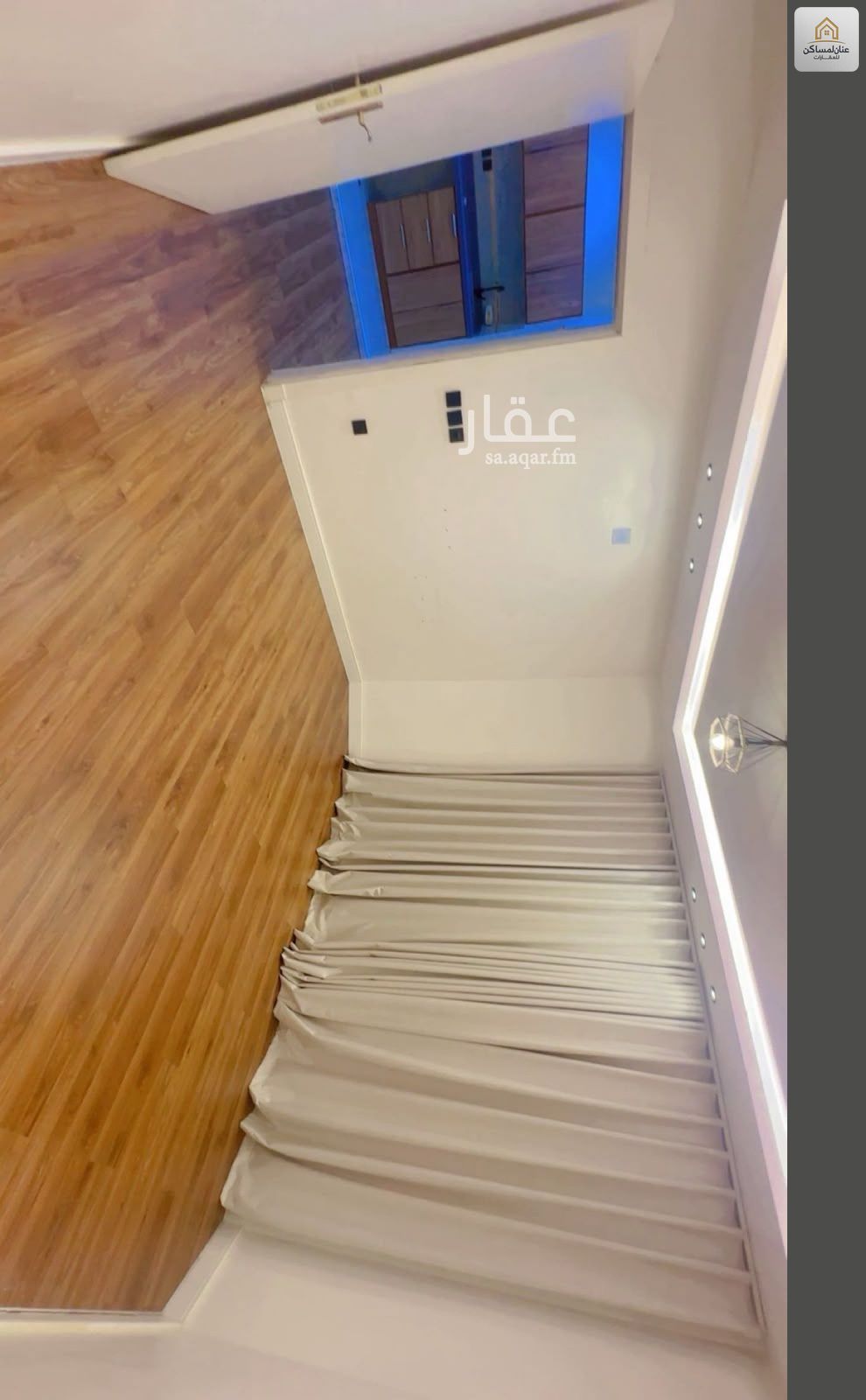 1 bedroom apartment in King Abdul Aziz, Riyadh 6