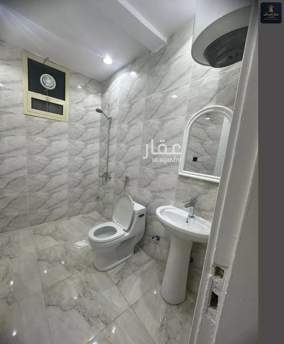 شقة 1 غرف في السليمانية 4