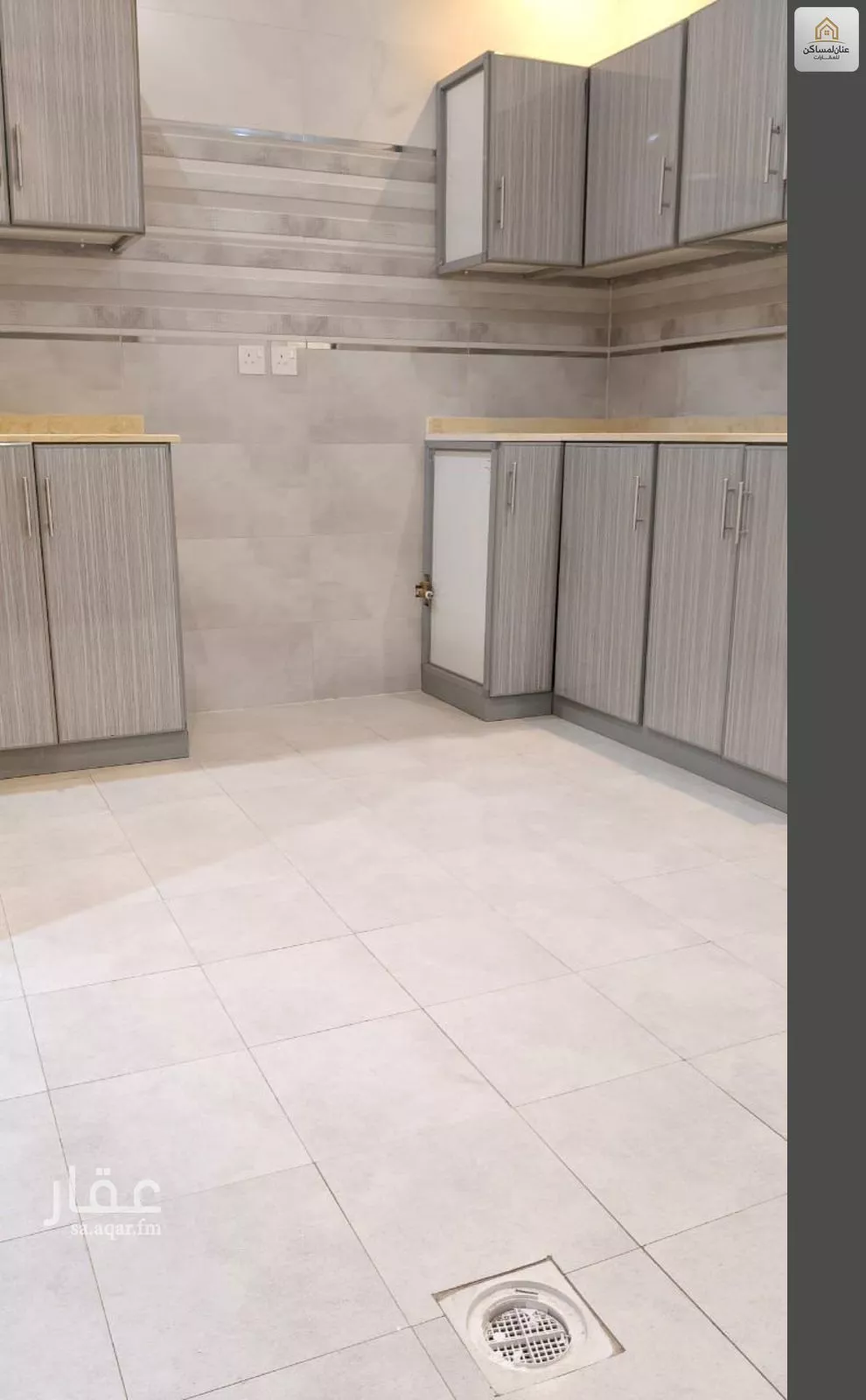 4 bedroom apartment in Al Narjis, Riyadh 9