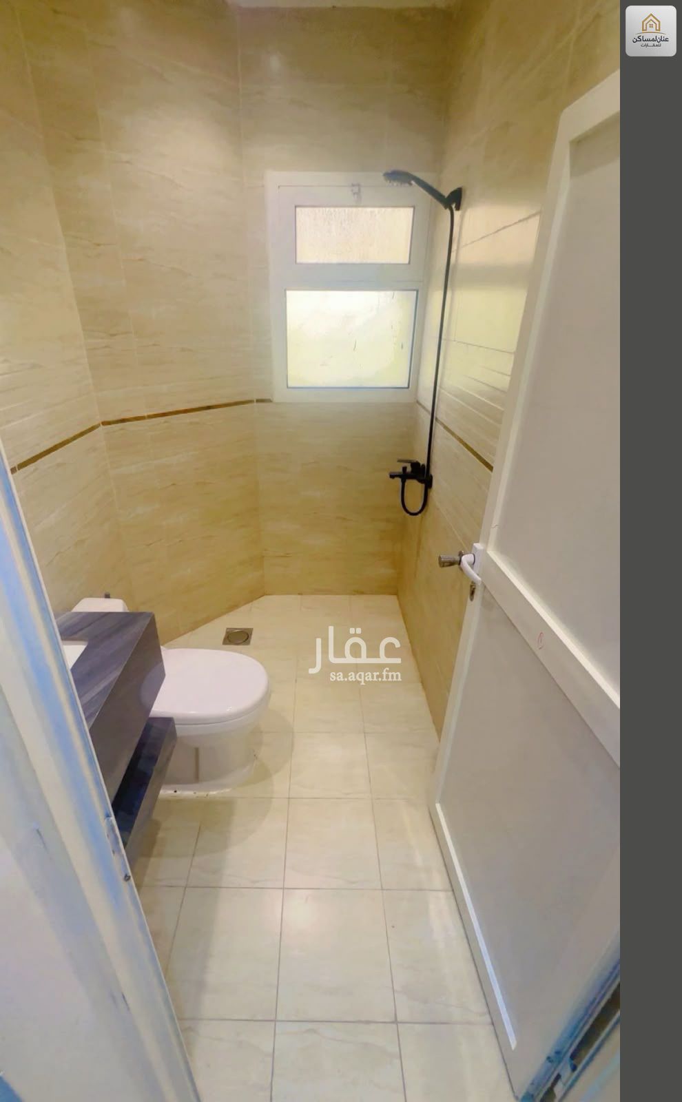 1 bedroom apartment in King Abdul Aziz, Riyadh 5