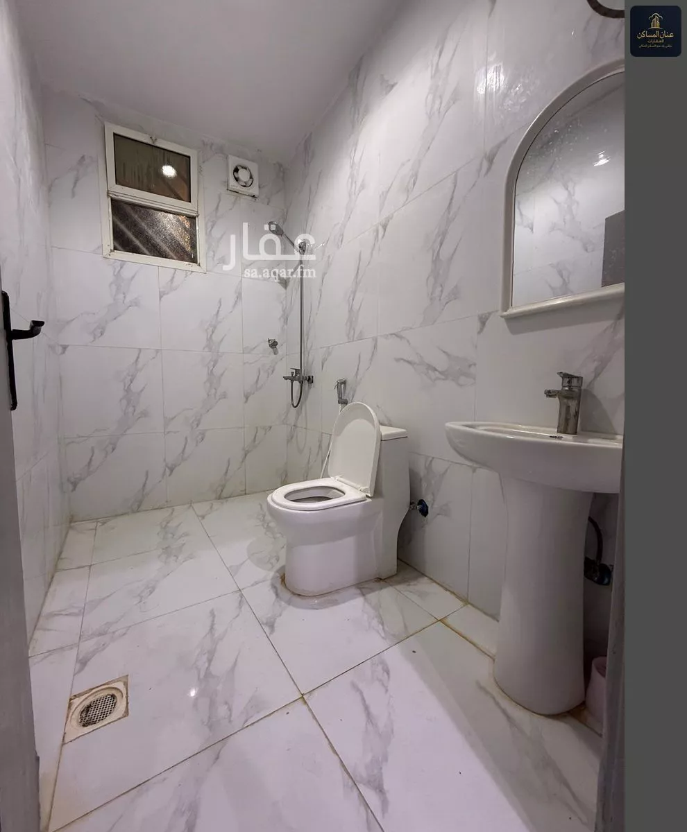 شقة 1 غرف في اليرموك 4